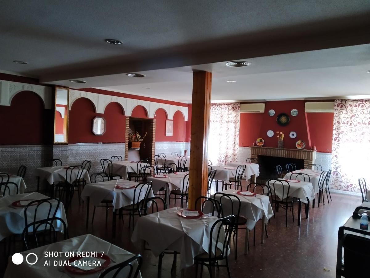 Hostal Restaurante El Parador Alcaracejos 외부 사진